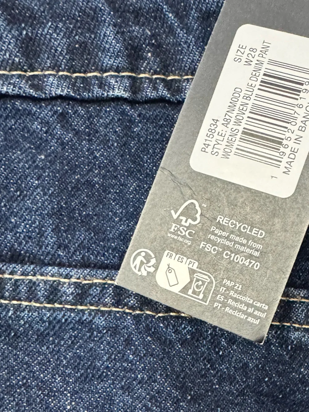 Dickies Women's Mechanic Loose Fit Jeans  Indigo Size 28